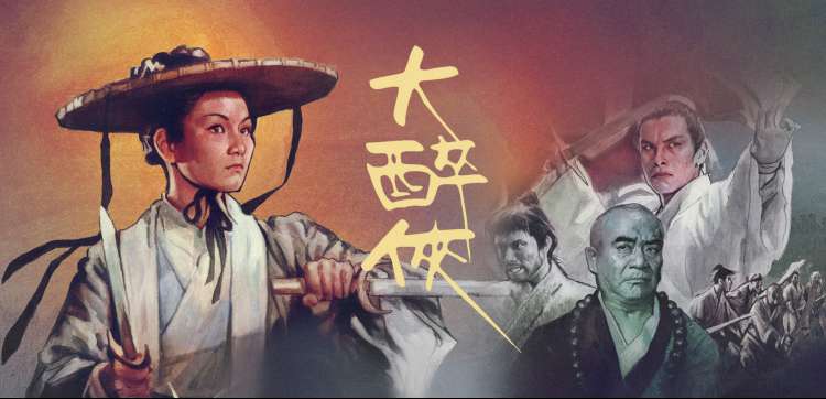 免费大片观看视频网站 - 阿凡达