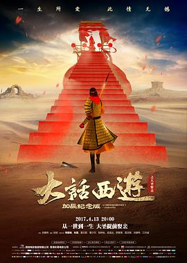 免费大片观看视频网站 - 盗梦空间